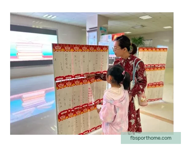 世界杯竞猜胜负挑战赛开启，赢取丰厚奖品，尽享激烈赛事竞猜乐趣